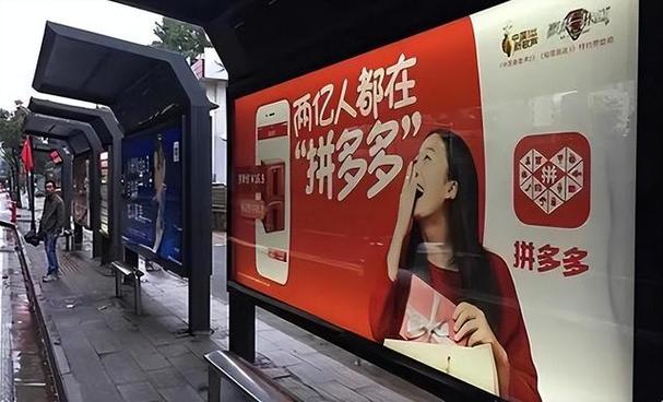 拼多多刷流水赚钱真的安全吗？如何操作才能避免风险？