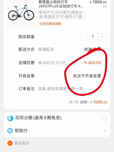 拼多多799减100券怎么领?拼多多优惠券获取方法是什么?(拼多多199减15券)