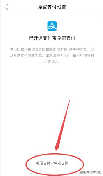 拼多多无法支付怎么办?无法付款怎么回事?(拼多多无法支付宝支付怎么回事)