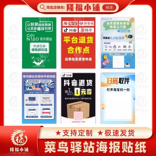 新手拼多多怎么退款申请?拼多多如何退款步骤(新手拼多多怎么找货源铺货)