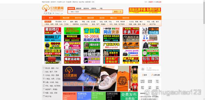 拼多多如何找货源一件代发?拼多多找货源哪里找?(拼多多如何找货销量第一)