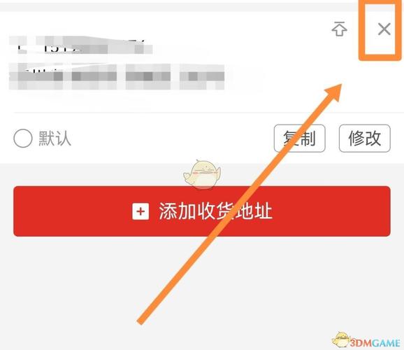 拼多多误点了确认收货怎么取消?0元下单可以逾期几天?(拼多多误点了确认收货)