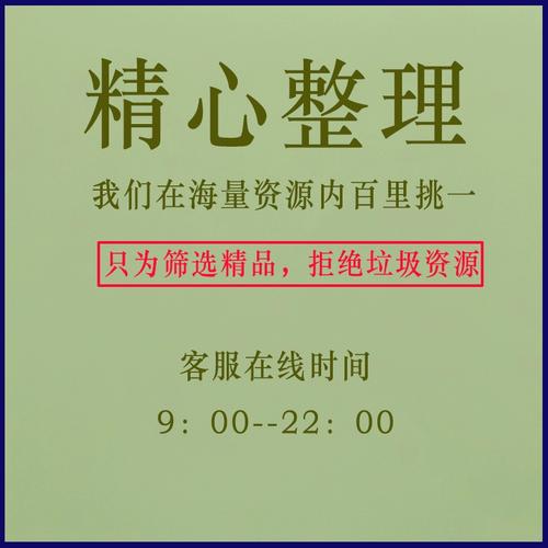 怎样在拼多多上卖货开店？附开店步骤(怎样在拼多多上打印资料)