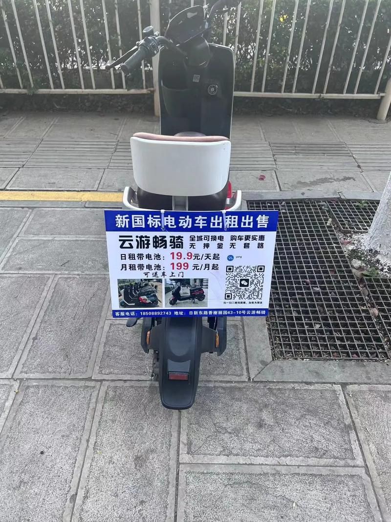 云辉流量卡