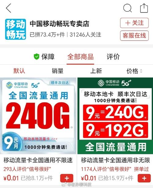 拼多多赔付规则在哪里看?拼多多可以赔付几次钱?(拼多多赔付规则最新)