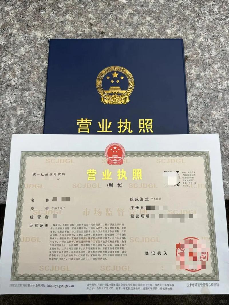 拼多多黑标品牌授权买到假货怎么办？拼多多黑标店是不是正品？(拼多多黑标品牌怎么弄)