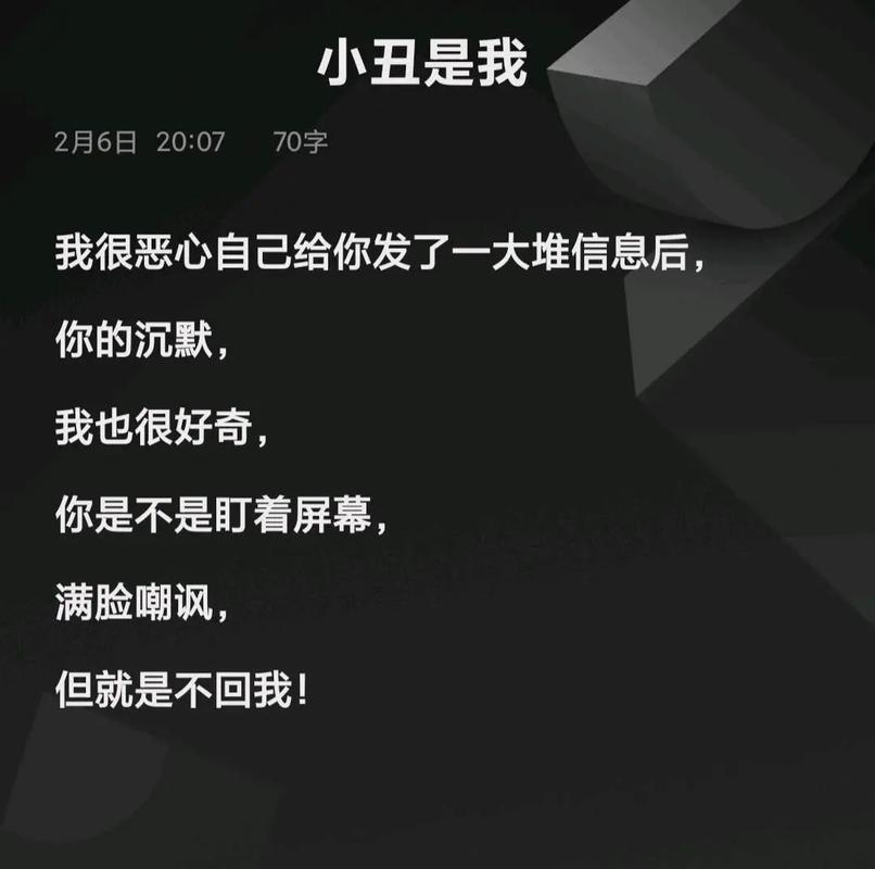 抖音消息需要点击进入才算已读吗？