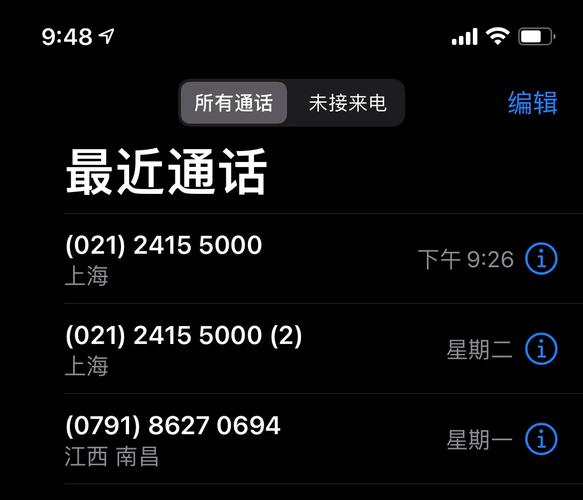 被拼多多官方屏蔽了怎么办？拼多多立刻叫出人工方法是什么？(被拼多多官方屏蔽的软件)