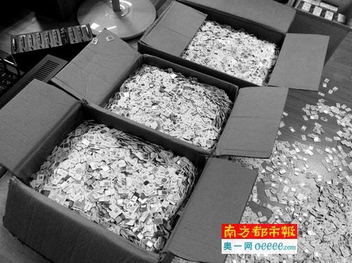 流量卡背后的灰色产业链，我们该如何应对?