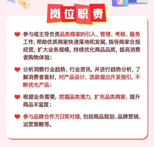 拼多多售后处理技巧有哪些?拼多多售后怎么解决?(拼多多售后处理步骤)