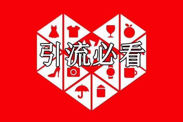拼多多如何找货源一件代发?拼多多找货源哪里找?(拼多多如何找货销量第一)