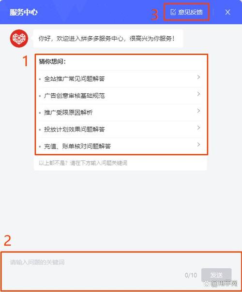 拼多多推广一天多少钱合适?拼多多怎么推广效果好?(拼多多推广一天200多不多)