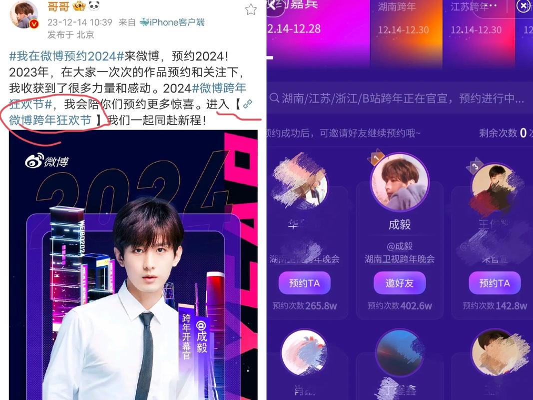 真爱卡每月流量