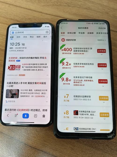 多多牧场，如何领取优惠券并兑换商品？