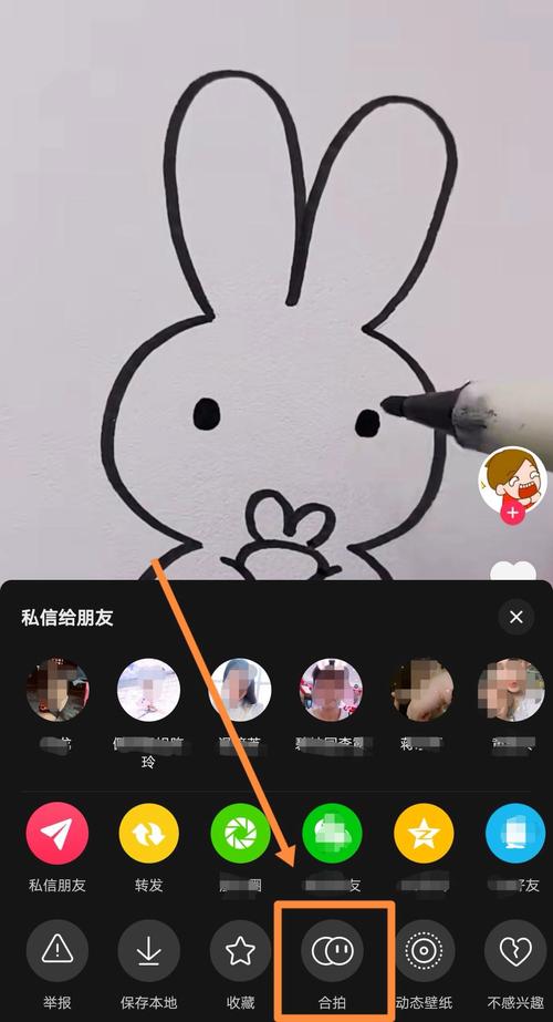 抖音如何拍同款特效？抖音有哪些功能？(抖音如何拍同款教程)