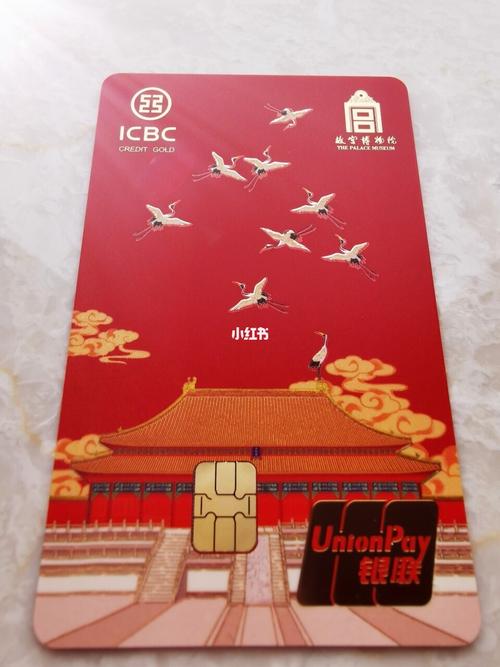 故宫专属流量卡，解锁文化探秘的数字钥匙？