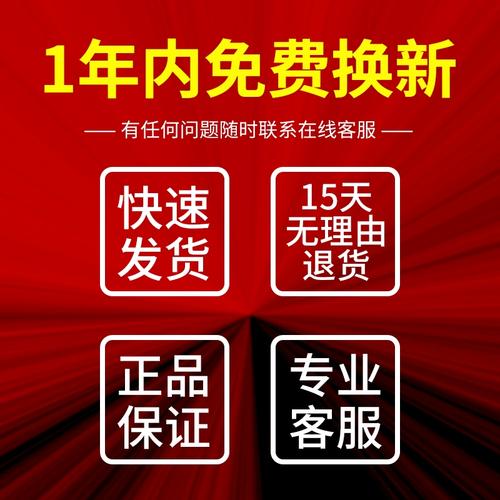 联通流量卡最大多少流量
