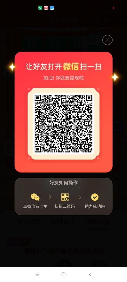 拼多多种菜20元需要多久?拼多多果园要浇多少次水才能收获?(拼多多种菜元宵种子)