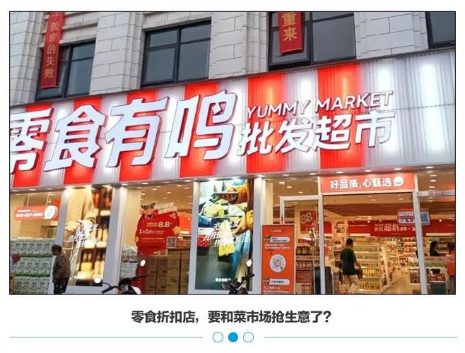 拼多多怎样秒杀商品成功?抢拼多多秒杀有秘诀吗?(拼多多怎样秒杀商品)