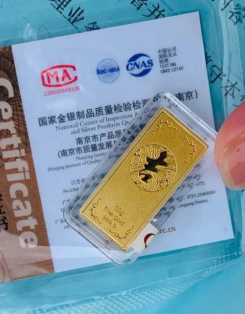 拼多多的兑换金活动什么时候开始，错过时间会怎样？
