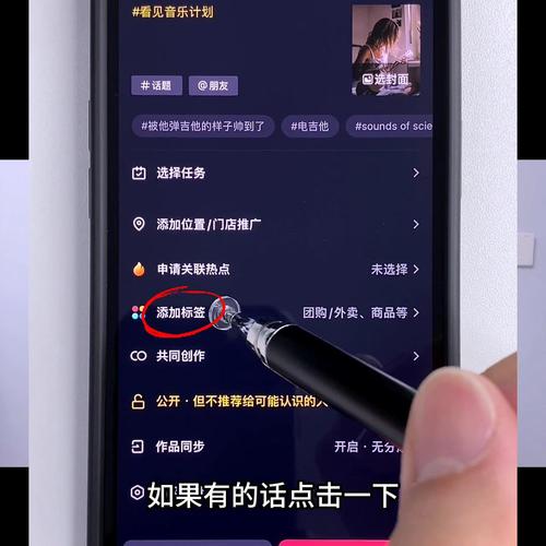 抖音新手任务在哪里看?新手任务怎么完成?(抖音新手任务在哪里打开的)