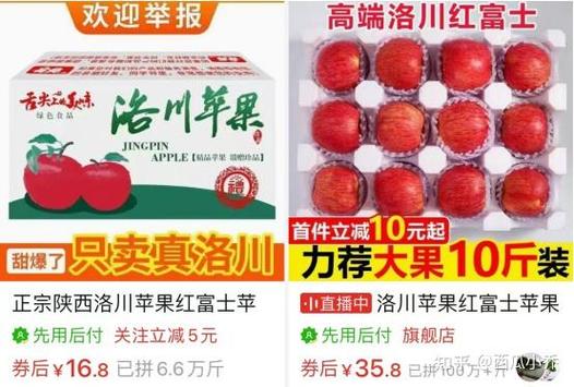 拼多多如何搜价格低的货?价格在哪设置?(拼多多如何搜价格低的货)