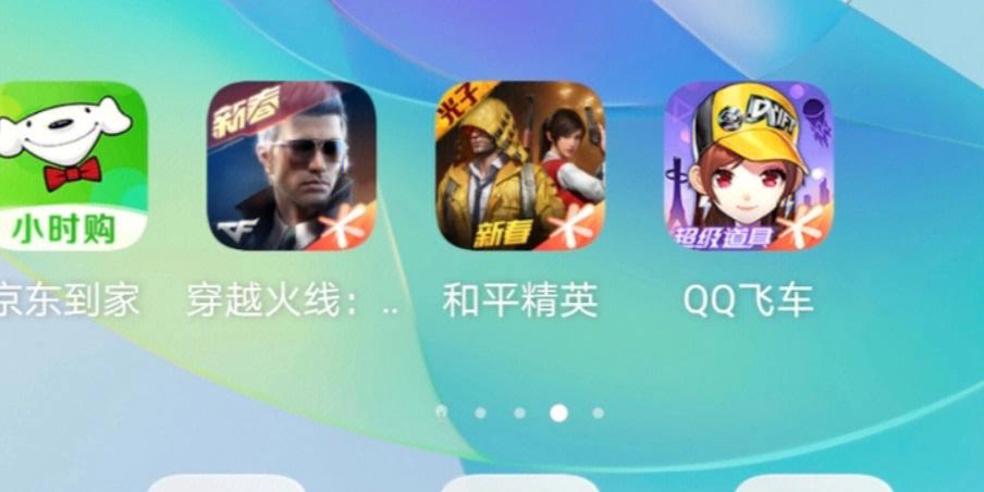 探索游戏时使用流量卡是否真的能享受免流量优惠？