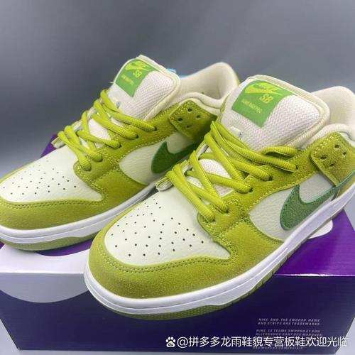 拼多多平台上的清仓品牌鞋是否为正品，其质量又如何？