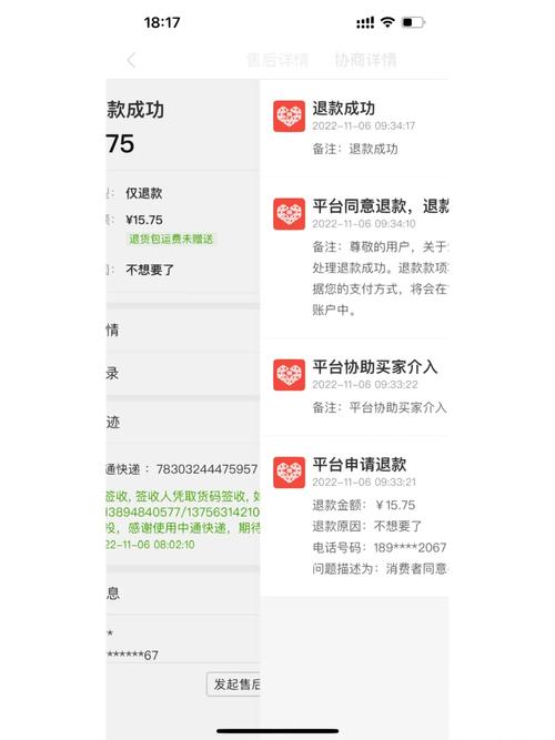 拼多多销量是真的吗？销量怎么做上去？(拼多多销量是真的吗)