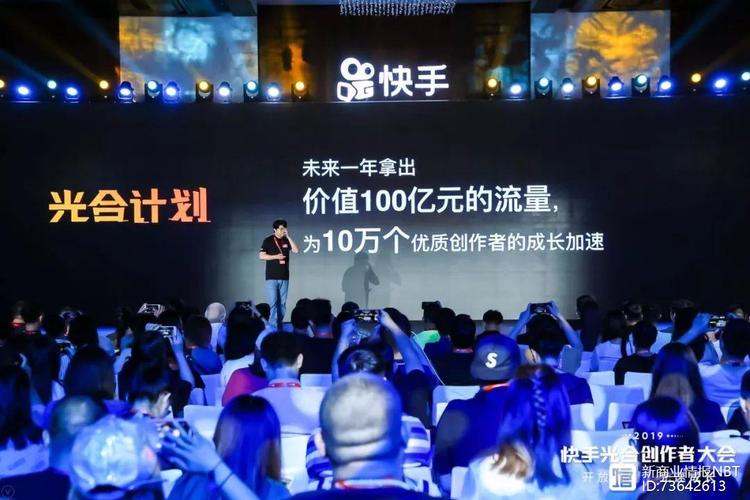 阳光卡流量扶持