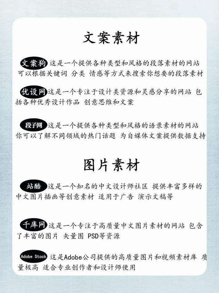 如何在抖音上剪辑并合成视频？遇到合成失败问题该如何解决？