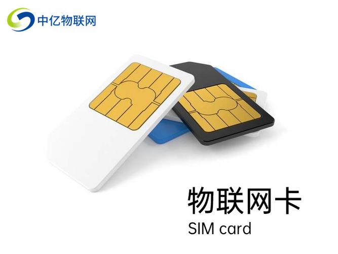APN日本流量卡，解锁您的移动网络体验的关键是什么？