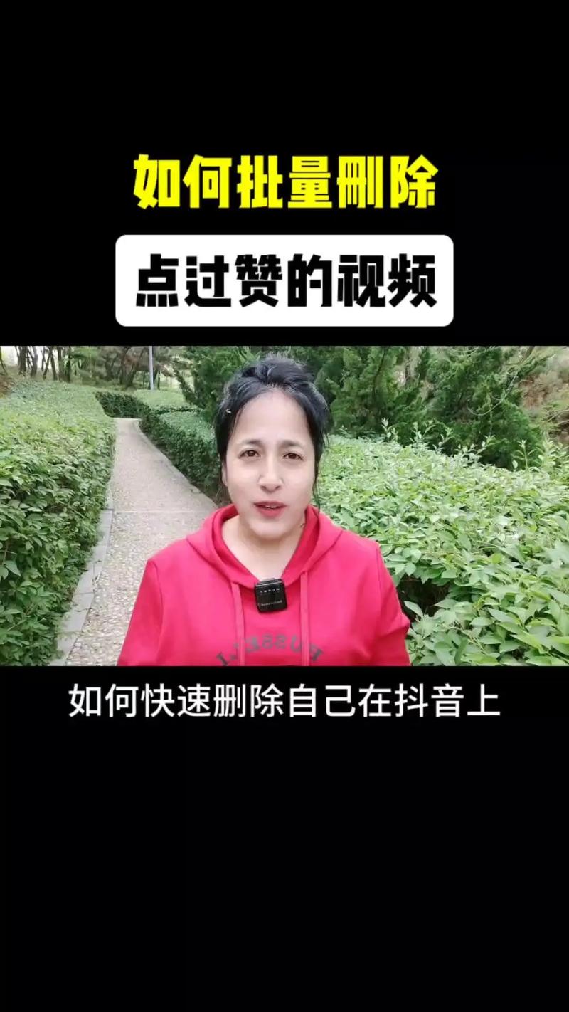 抖音删除作品获赞数还在吗？赞突然变成零了怎么回事？(抖音删除作品获赞总数会变吗)