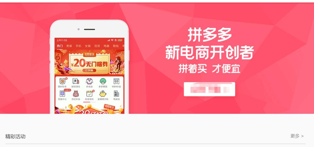 拼多多可以加购物车一起下单吗?拼多多如何叠加购买?(拼多多商家版怎么一键上货)