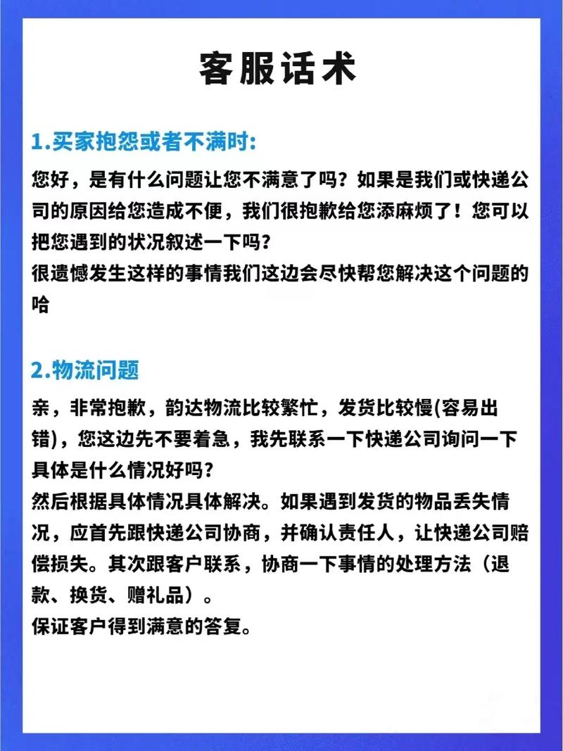 拼多多退款售后怎么申请退款?拼多多售后能申请几次?(拼多多退款售后时间是多久)