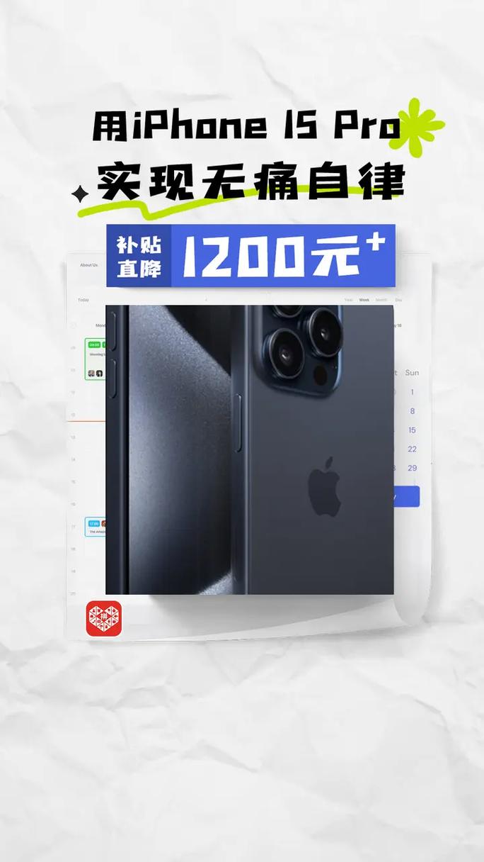 拼多多中百亿补贴商品是真的吗?百亿补贴是啥活动?(拼多多中百亿补贴和官方旗舰店买东西哪种好?)