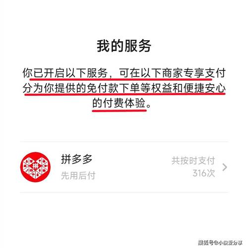 拼多多什么可以0元入驻？要营业执照吗？(拼多多什么可以买)