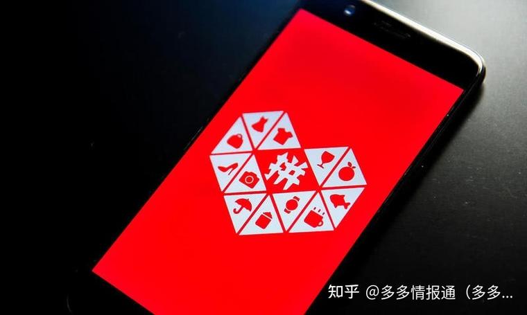 拼多多销量是真的吗？销量怎么做上去？(拼多多销量是真的吗)