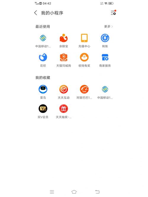 如何手动恢复流量卡服务？