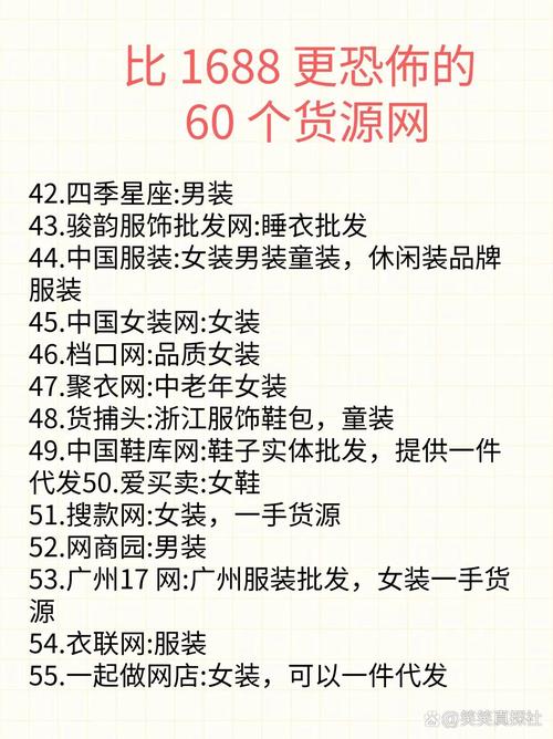 拼多多怎么开网店新手入门?新手应注意哪些问题?(拼多多怎么开网店新手入门无货源用手机)
