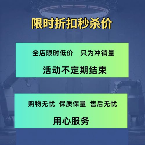 拼多多推广怎么看赚还是亏?拼多多怎么推广赚钱?(拼多多推广怎么算出投产比)