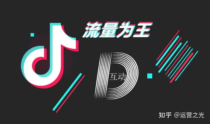 抖音发两个作品需要间隔多久?抖音一天隔几个小时发视频?(抖音发两个作品会限流吗)