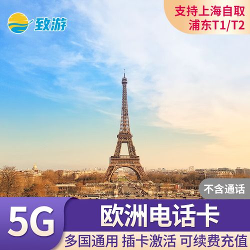 无限流量网和无限流量卡是否真的提供了无限制的网络使用？