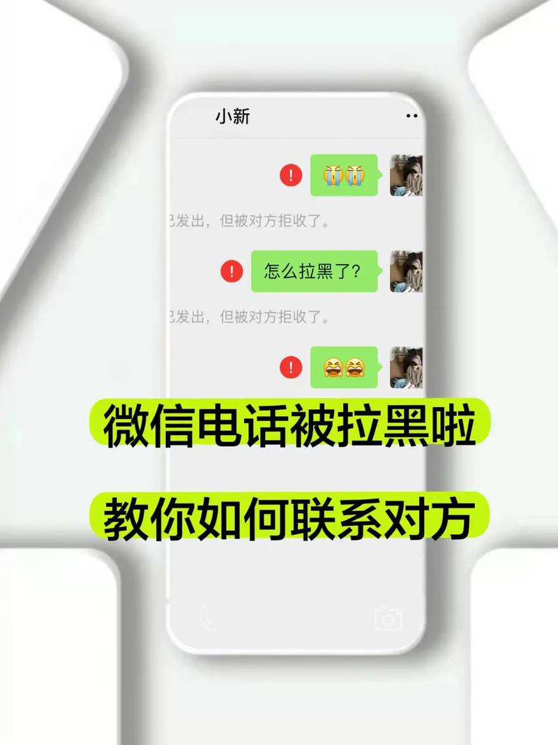 抖音把对方拉黑了他还能看到我的作品吗?被拉黑进主页有访客记录吗?(抖音把对方拉黑了他会知道吗)