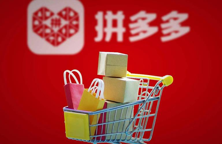 海外版拼多多开店怎么开?海外版如何做起来?(海外版拼多多开店需要营业执照吗)