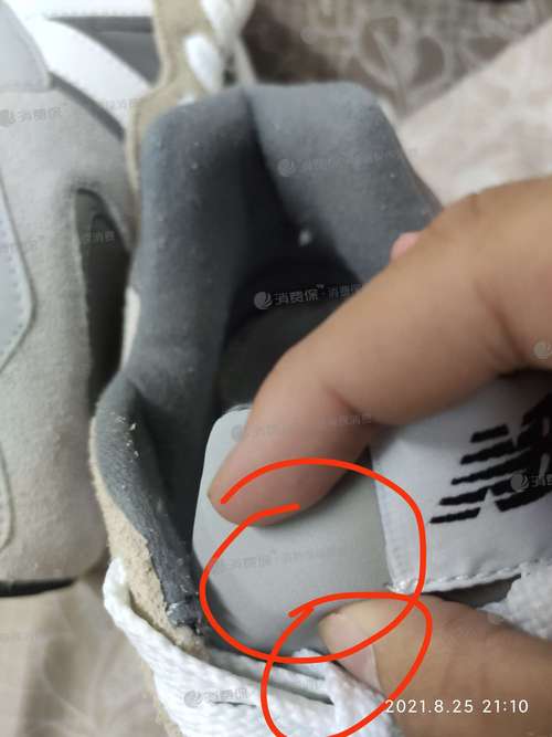 拼多多里的清仓品牌鞋是正品吗?拼多多鞋子质量怎么样?(拼多多里的清仓是正品吗)