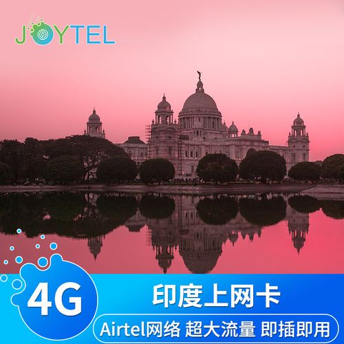 无限流量卡流量无限用吗