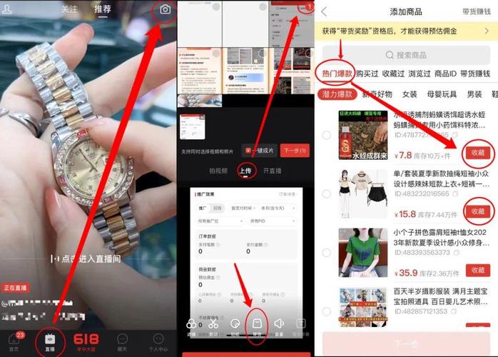 拼多多怎么打标全网低价?价格高于同款会被降权吗?(拼多多商品怎么打标)