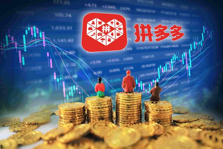 拼多多商家版保证金怎么退回？如何缴纳？(拼多多商家版保证金怎么退回来)