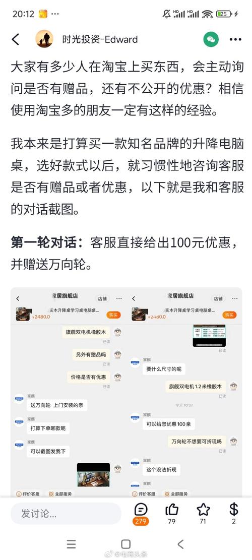拼多多兑换金几点开始兑换?不用会失效吗?(拼多多兑换金几天能到账)